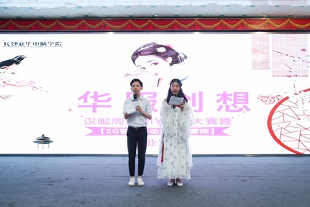 1561364676988014.jpg AQ6I5565.jpg