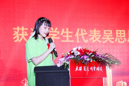 1561713876380144.jpg AQ6I6251.jpg