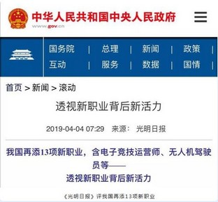 1563327576116989.jpg 11.jpg