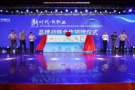 1563416080888478.jpg 圖片6.jpg