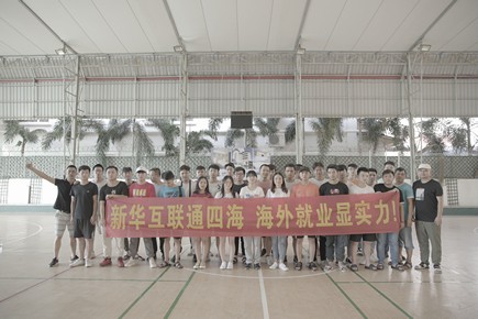 1563501976330517.jpg 圖片2.jpg