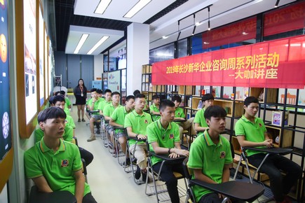 1563871757438766.jpg AQ6I7629.jpg