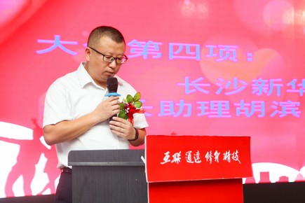 1564390890829460.jpg AQ6I8157.jpg