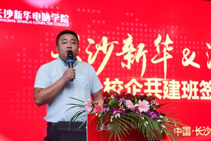 1564559069894525.jpg AQ6I8399.jpg