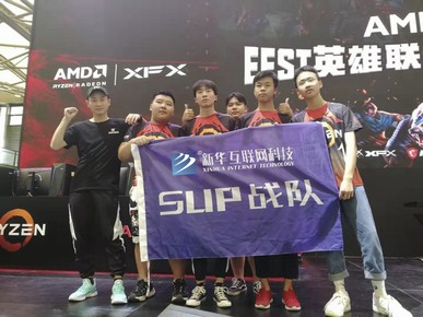 1565149082466062.jpg 微信圖片_20190807085158.jpg