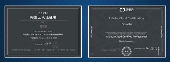 1566177741505843.jpg 圖片5.jpg