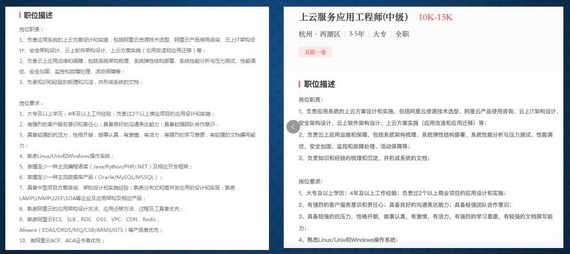 1566351127572609.jpg 圖片7.jpg