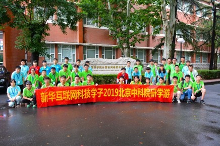 1566351184580210.jpg 圖片10.jpg