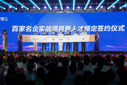 1566872114193215.jpg 圖片1.jpg