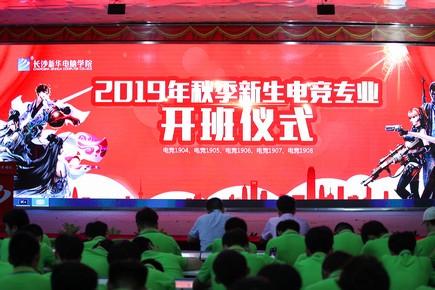 1566962878415278.jpg AQ6I9505.jpg