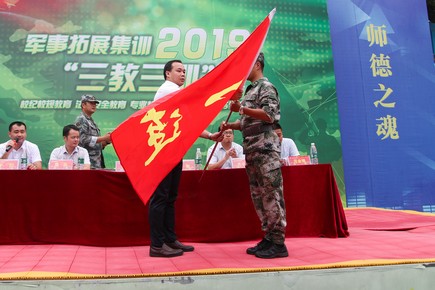 1567414741783903.jpg AQ6I9835.jpg