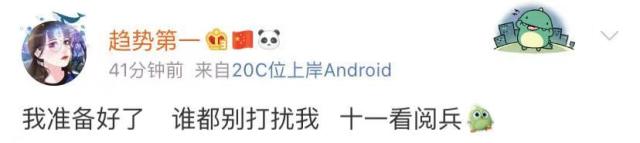 1569576024130517.jpeg 1569576024130517.jpeg