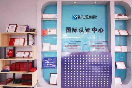 1570779041272595.jpg 圖片2.jpg