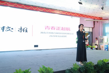 1571715769228733.jpg AQ6I2703.jpg