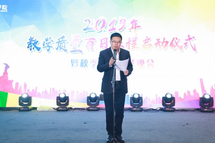 1571814623376090.jpg AQ6I2850.jpg