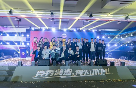 1572422700805348.jpg content_5db8ef58b52a1.jpg