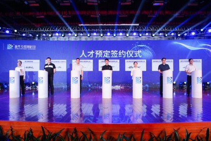 1573712866866841.jpg 微信圖片_20191114140530.jpg