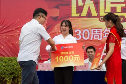 1573713015907159.jpg 微信圖片_20191114140541.jpg