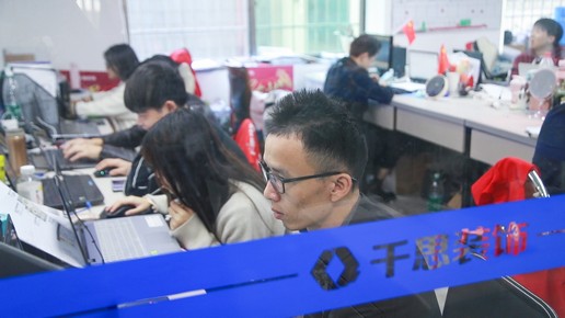 1573805204541316.jpg 序列 01.00_00_36_15.靜止008.jpg