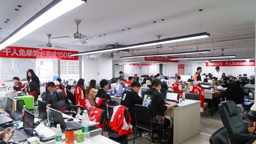 1573805213220293.jpg 序列 01.00_00_46_03.靜止009.jpg