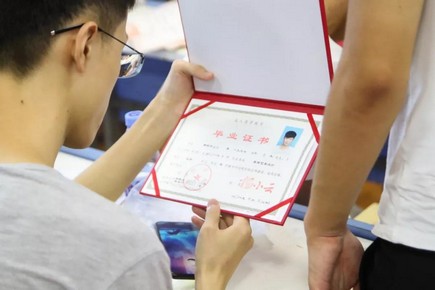 1574151943911550.jpg 微信圖片_20191119152216.jpg