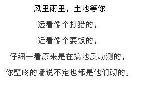 1575252647374029.jpeg 1575252647374029.jpeg