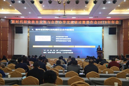 1575440106161147.jpg 圖片3.jpg