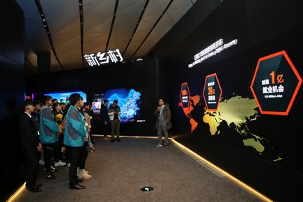 1575527480402037.jpg 圖片2.jpg