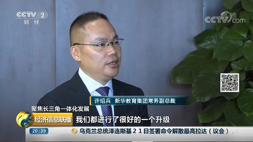 1575616246871959.jpg 圖片1.jpg