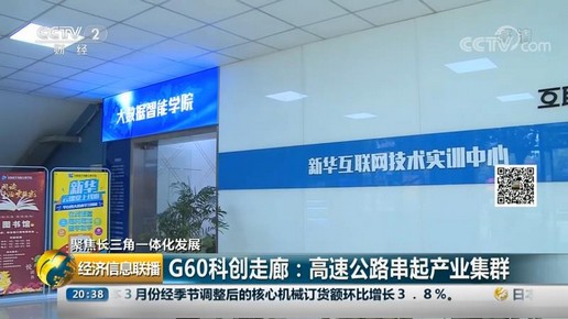 1575616261975390.jpg 圖片2.jpg