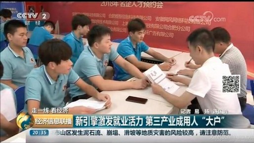 1575616312178544.jpg 圖片5.jpg