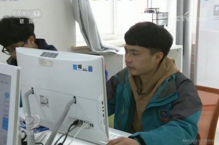 1575616323570965.jpg 圖片6.jpg