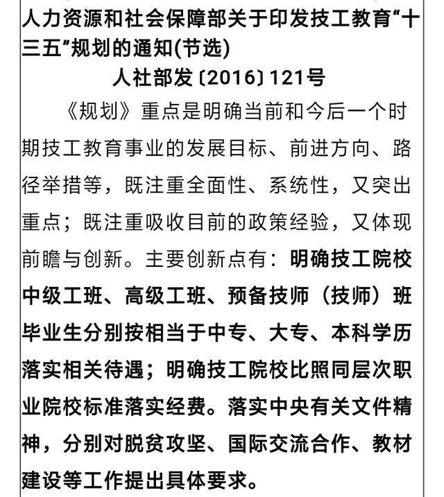 1576477145493229.jpeg 1576477145493229.jpeg