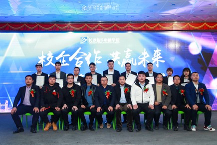 1576572392885230.jpg AQ6I5953.jpg