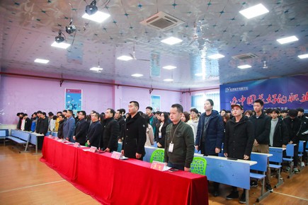 1577500579383217.jpg AQ6I6946.jpg