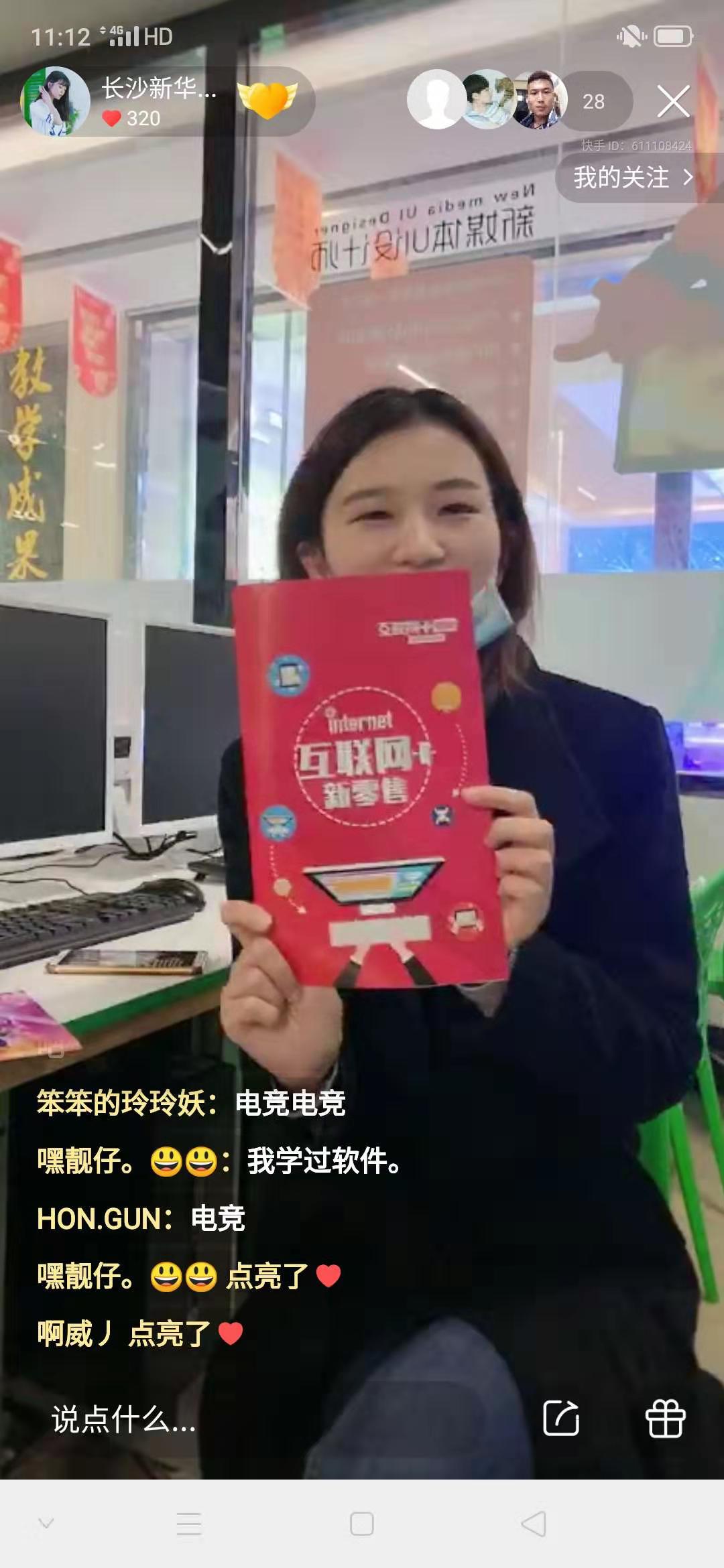 1580969831685797.jpg 1580969831685797.jpg