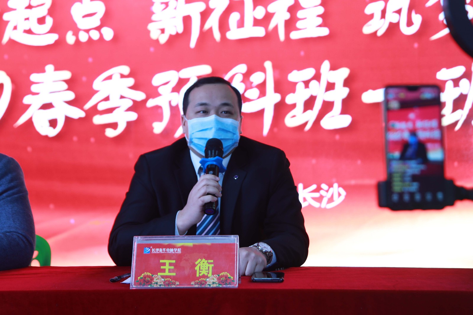 1581577101154847.jpg 1581577101154847.jpg