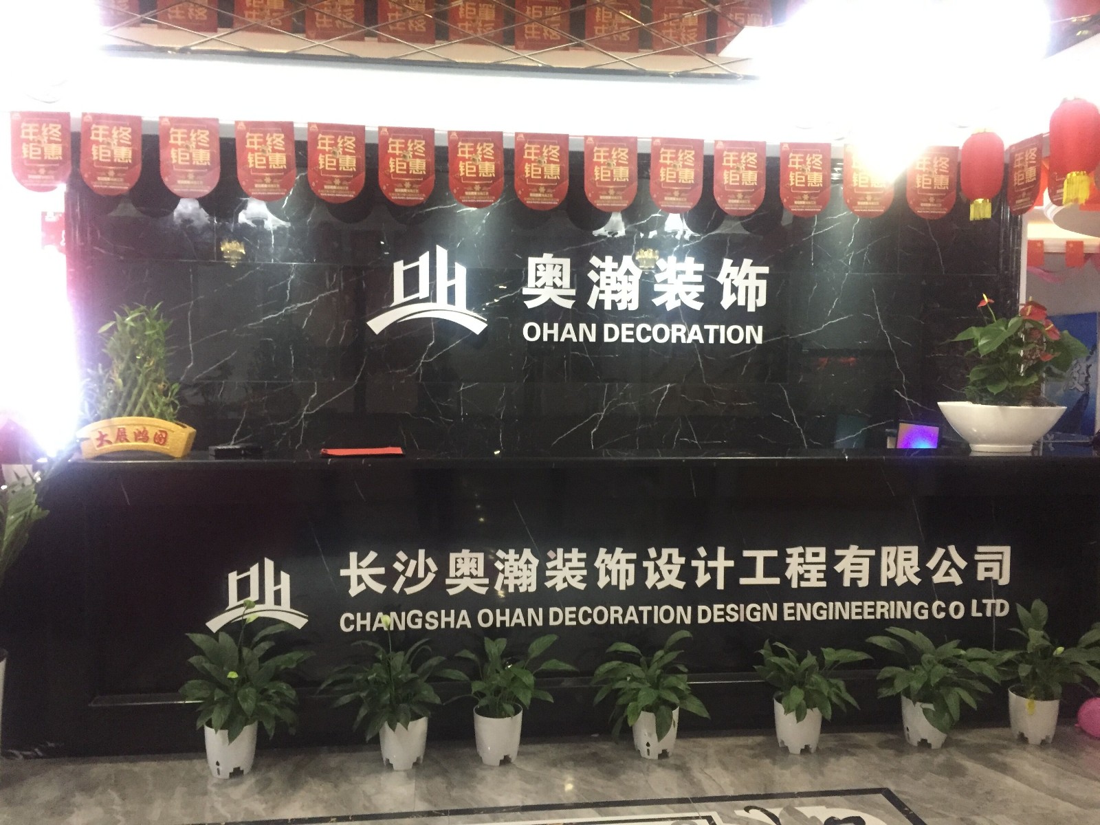 1581750344330483.jpg 1581750344330483.jpg