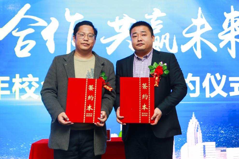 1581926676533443.jpg 1581926676533443.jpg