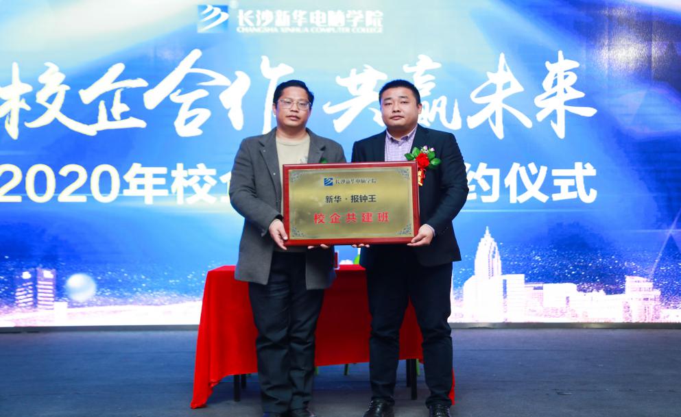 1581926863341950.jpg 1581926863341950.jpg