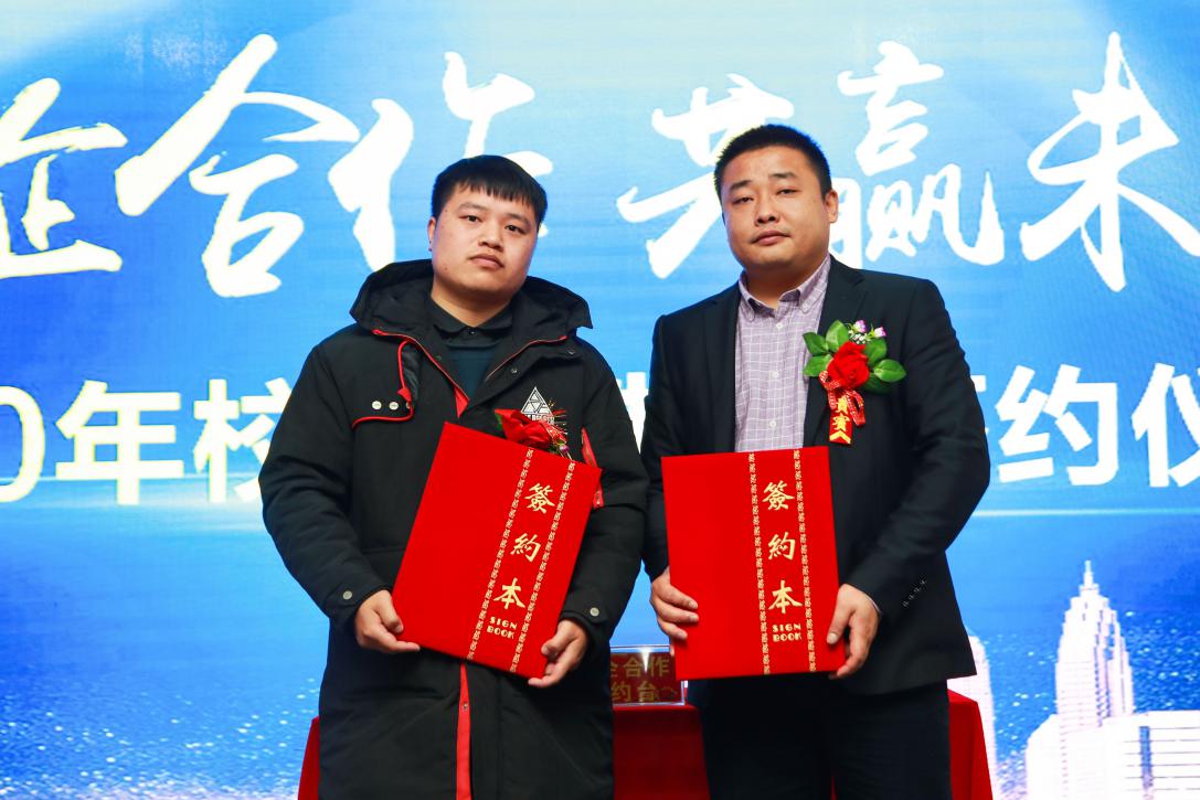 1582203074306033.jpg 1582203074306033.jpg