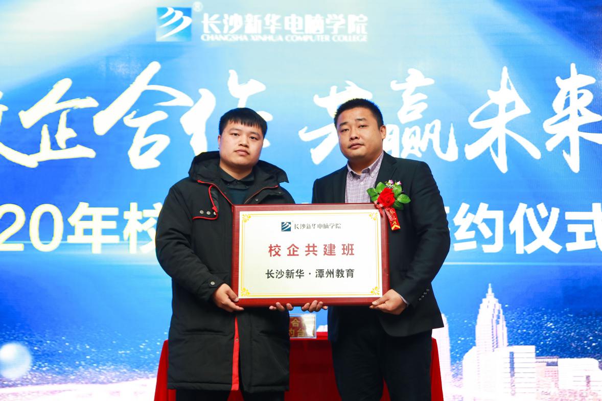 1582203287135574.jpg 1582203287135574.jpg