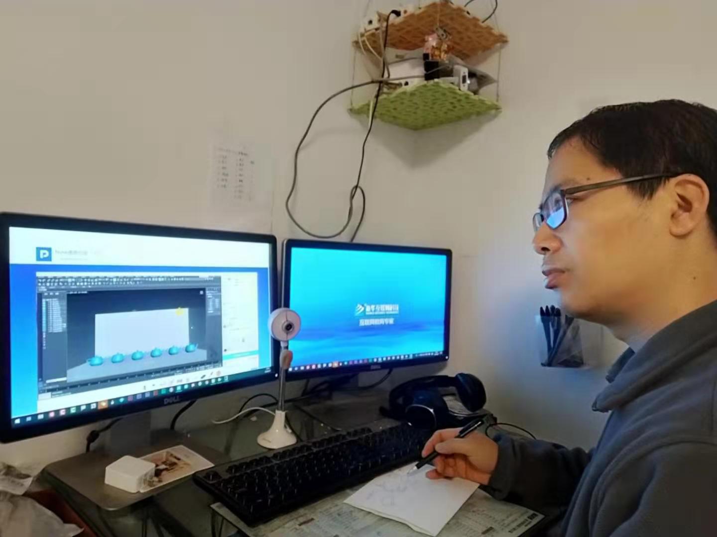 1582461969762963.jpg 1582461969762963.jpg