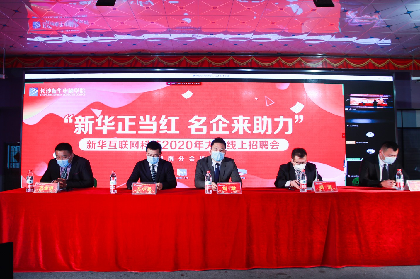 1582962357355625.jpg 1582962357355625.jpg