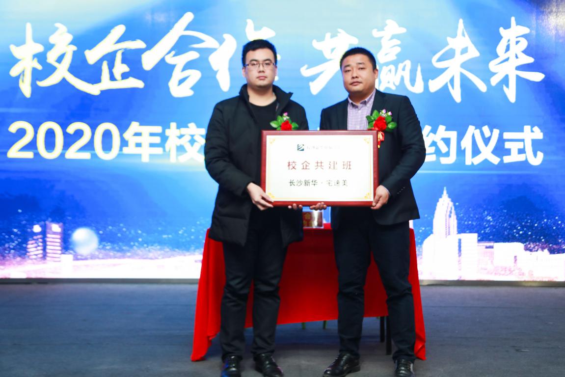 1583201066136012.jpg 1583201066136012.jpg