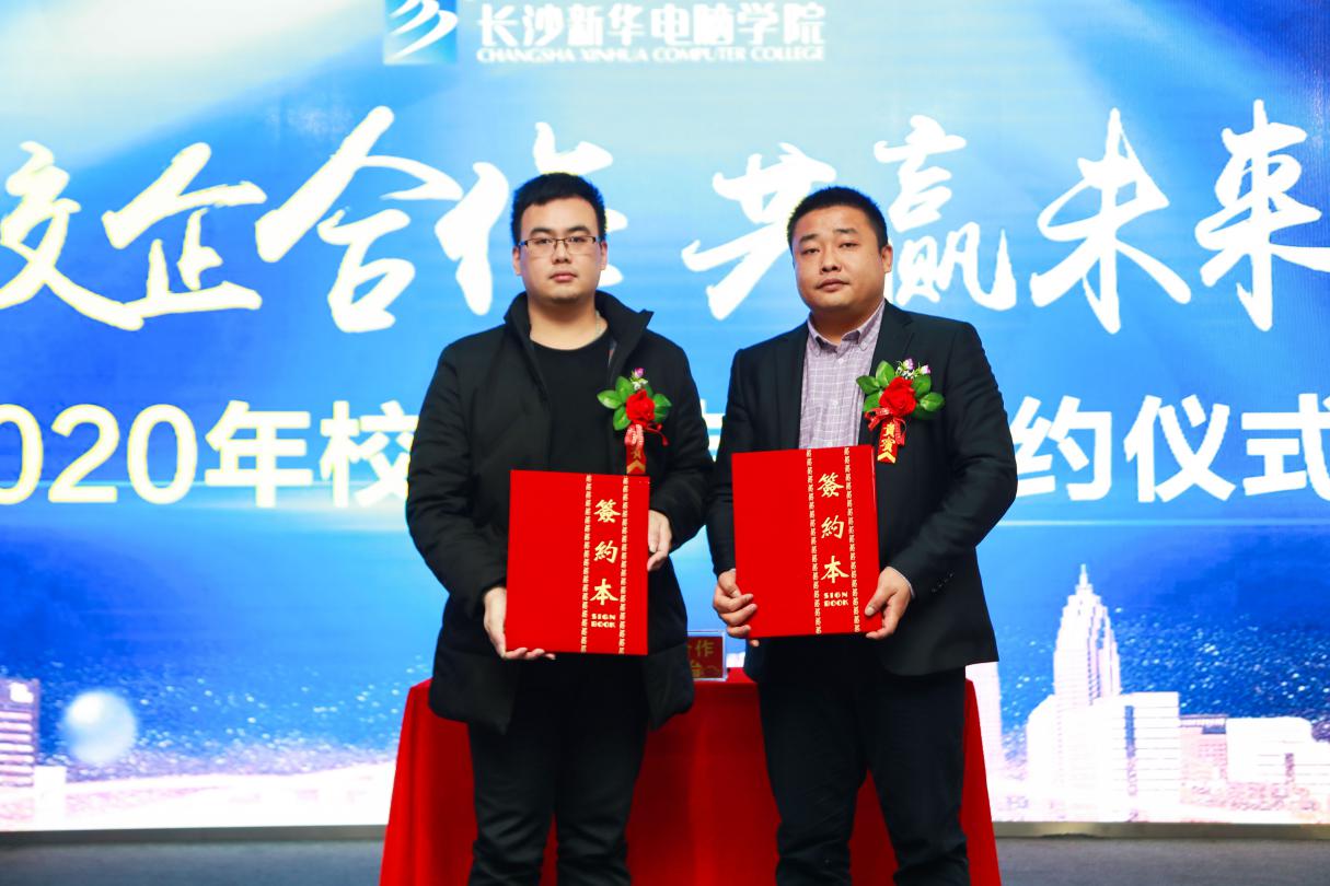 1583201870357573.jpg 1583201870357573.jpg