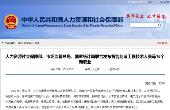 16I(y)QW(xu)(lin)W(wng)I(y)(dng)r