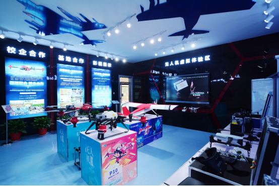 國家發(fā)布16個新職業(yè)—無人機智能應(yīng)用看新華