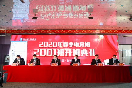 1583894675239704.jpg AQ6I8885.jpg