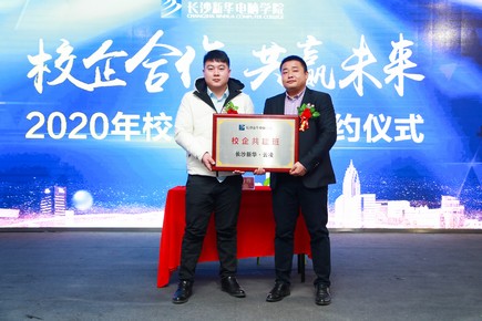 1583999687967437.jpg AQ6I5898.jpg